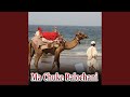 Ma Chuke Balochani 