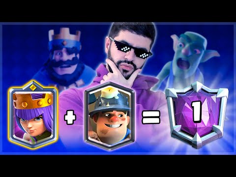 🏆 #1 в Мире! Лучшая Колода с Шахтером и Королевой! / Clash Royale