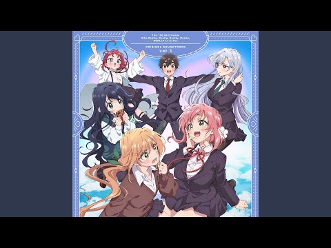 あした出逢った少女 アレンジサウンドトラック あした出逢った少女