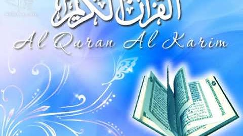 59 سورة  الحشر -كاملة-سعد الغامدي-sourate al hachr -saad al ghamidi