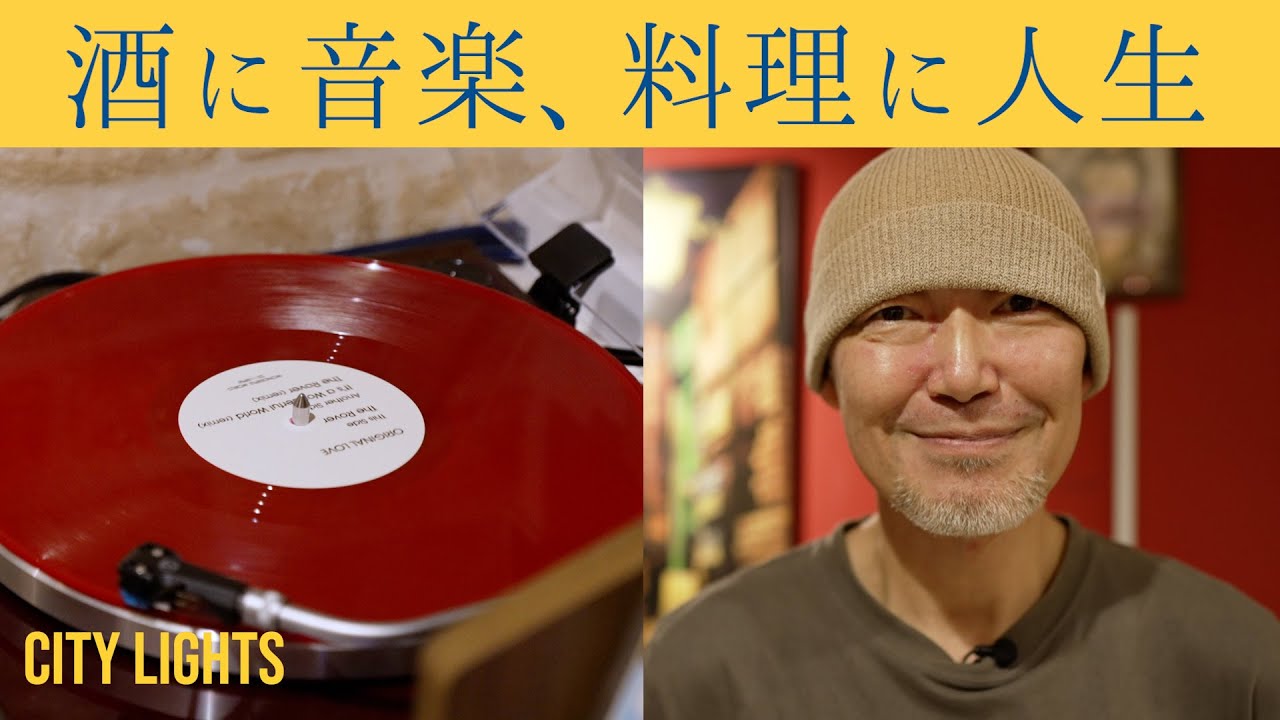 タワレコマース vol.5】RCサクセション『RHAPSODY NAKED Deluxe