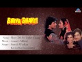 Shiva Shakti : Mere Dil Ne Tujhe Chaha Full Audio Song | Govinda, Kimi Katkar | Mp3 Song