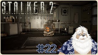 【steam】S.T.A.L.K.E.R.2＃22【初見】
