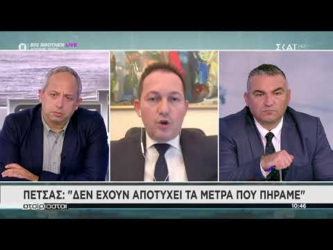 Βίντεο: Ρωσικό μάθημα στην ανθρωπότητα