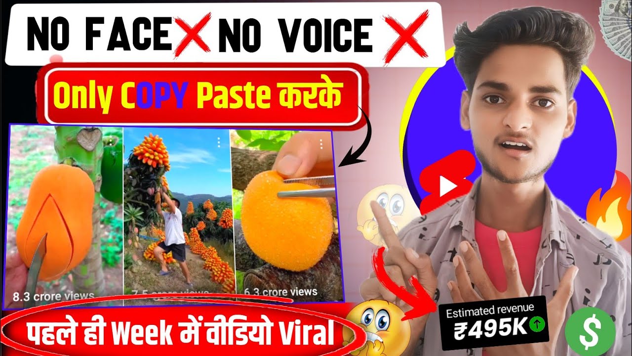 No Face No Voice Only COPY - Paste Video बनाकर 75 हजार महीना कमाओं 🤑 ...