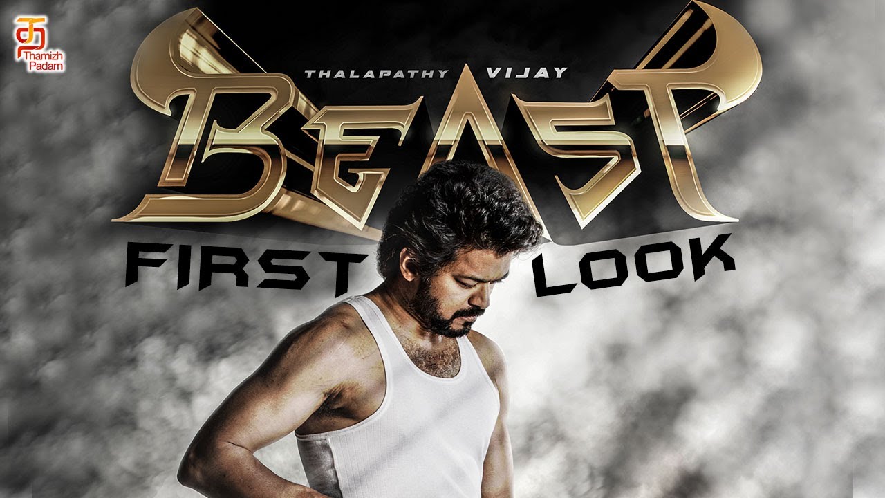 Thalapathy 65 Titled 