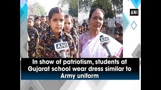 In show of patriotism, students at Gujarat school wear dress similar to Army uniform screenshot 5