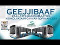 Geejjibaaf Kallattii Hundumaatiin Konkolaataan Gahaan Qophaaheera Oromobiblesociety Geejjibaaf Kallattii Hundumaatiin Konkolaataan Gahaan Qophaaheera Oromobiblesociety