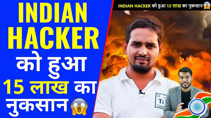 15 लाख का ख़र्चा हुआ लेकिन वीडियो नहीं बना😲 #shorts #ashortaday #a2_sir