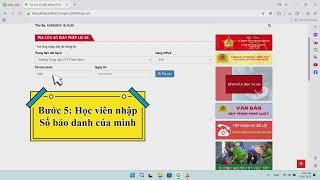 Instructions for looking up driving license results screenshot 4