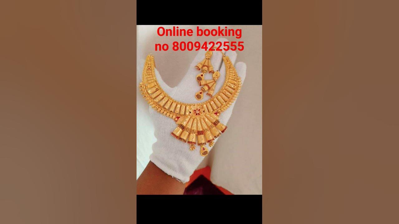 2-milligram-gold-polish-necklace-online-booking-no-8009422555-sorts