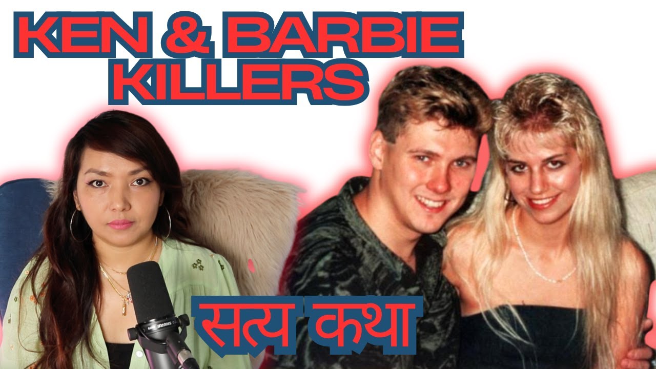 The Beautiful Couple With a Deadly Secret | Real Life Crime Story in Nepali | Satya Katha