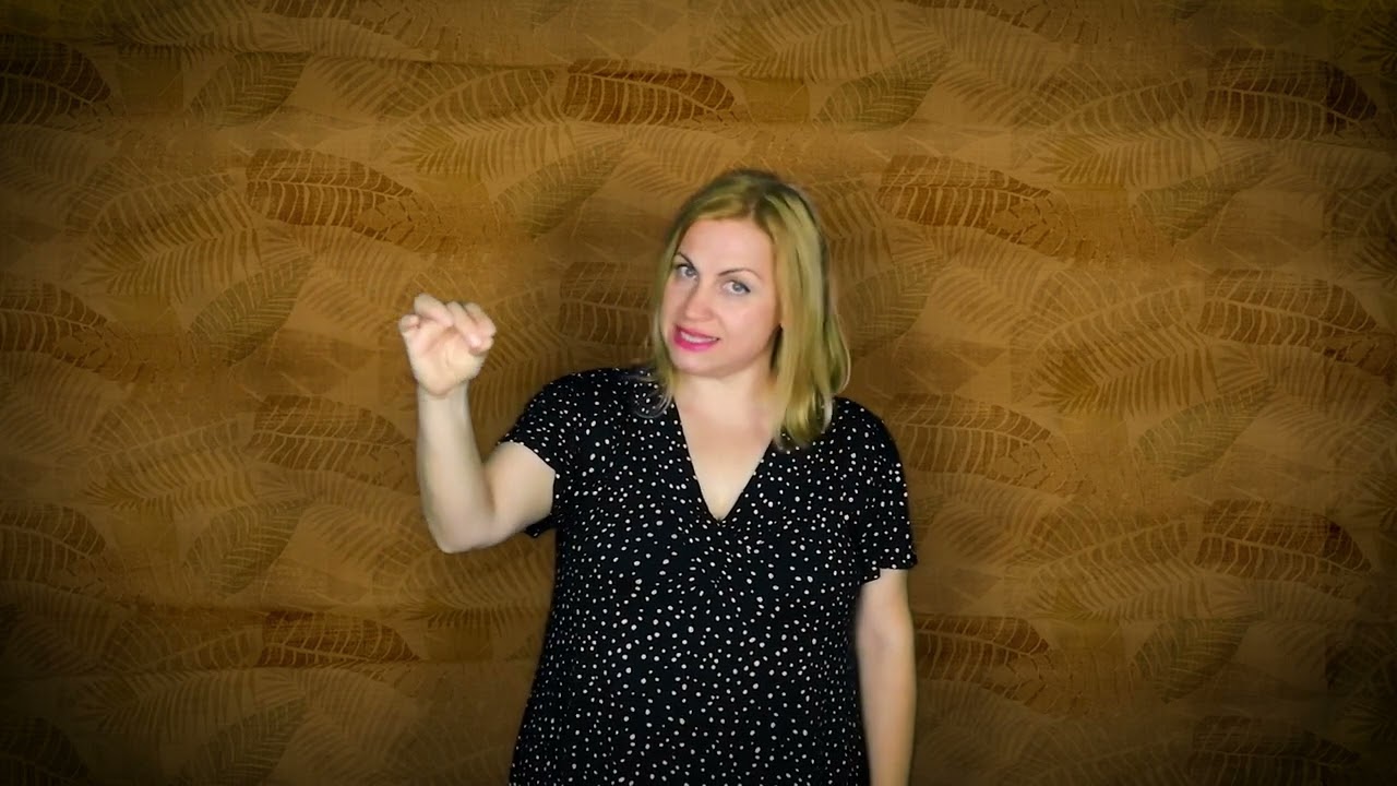 Приказка със звуци