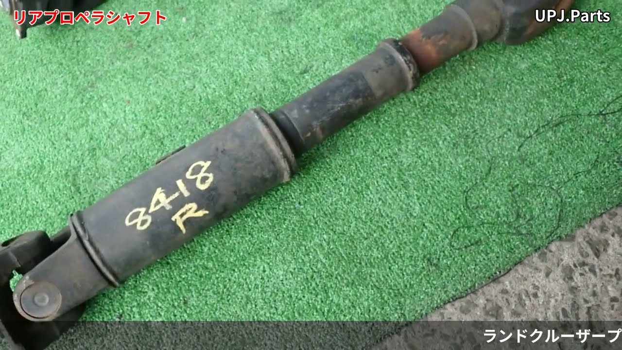 トヨタ ランクルプラド(KZJ71W) 純正中古パーツ紹介(エンジン