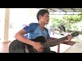 មាននឹកបងទេអុិច