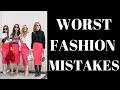 10 Fashion Mistakes That Could be Aging You | Fashion Over 40 & 50