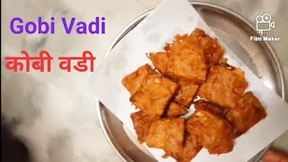 कोबी वडी/ cabbage wadi