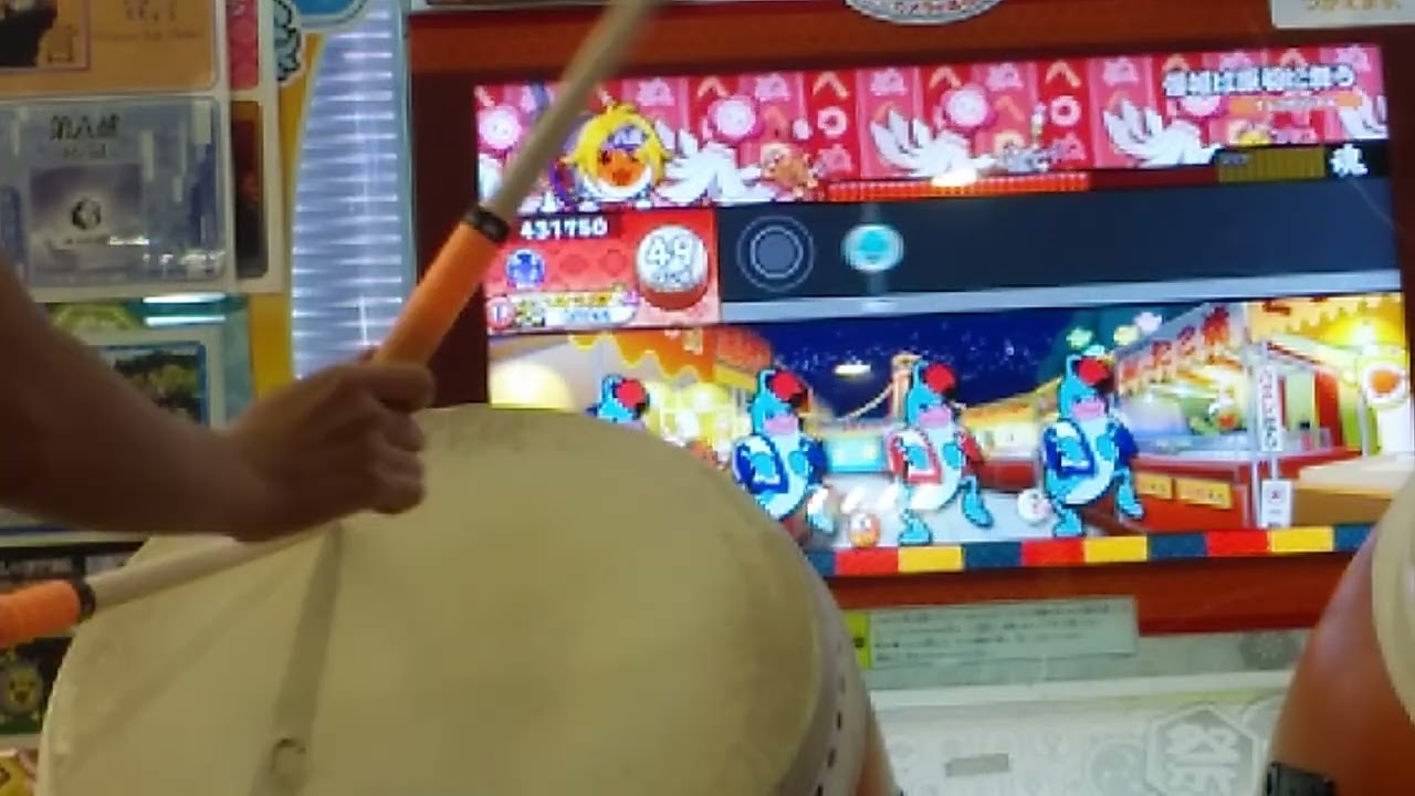 苦手譜面です...