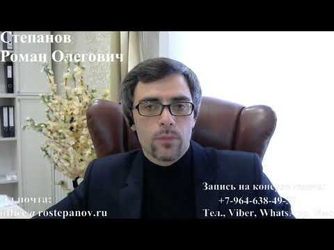 Режим 90-180 и иностранцы из визовых стран. Особенности применения.