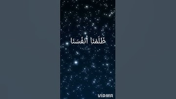 قران كريم بصوت كأنه من السماء اجمل صوت  أرح سمعك وقلبك راحه نفسيه #quran #quranhearts