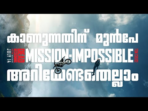 Watch this before Mission: Impossible – Dead Reckoning Part One | Reeload Media