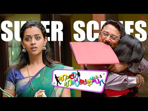 Happy Husbands Super Scenes | Three husbands, one lie… total chaos begins! 💥😅 | Jayaram