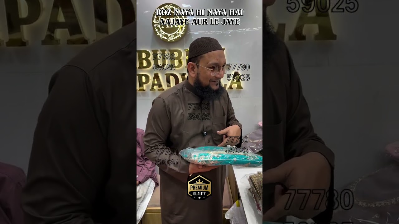 Абу бхай Кападвала || Каждый день приходит что-то новое и забирает всё 👌👌👌