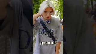 P2P Арбитраж для новичков: Пошаговая инструкция спреда 8.3% в 2026