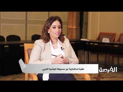 نجل الحاج محمود العربي يكشف تفاصيل جديدة عن توشيبا العربي و لماذا غريت علاماتها التجارية وتحالفاتها