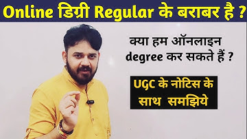 Online degree valid or not?? UGC New Rules || DR. Sangeet Sharma