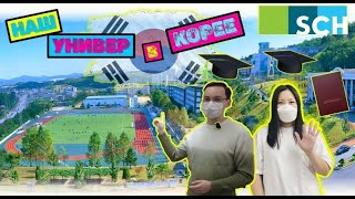 Университет в Южной Корее l Campus tour l SoonChunHyang University l Учёба в Корее