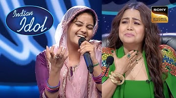 "Ram Chahe Leela" पर Rupam की आवाज़ लगी Neha को काफ़ी Powerful | Indian Idol Season 13 |Full Episode