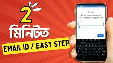 How to Create Gmail Account in Assamese Without Phone Number | Email id Kenekoi Khule