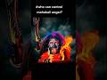 Who Can Control Mahakali Anger ЁЯФеЁЯЩП Shorts Trending Mahakali Who Can Control Mahakali Anger ЁЯФеЁЯЩП Shorts Trending Mahakali