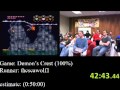 Demon39s Crest Ghosts n Goblins gameplay speedrun