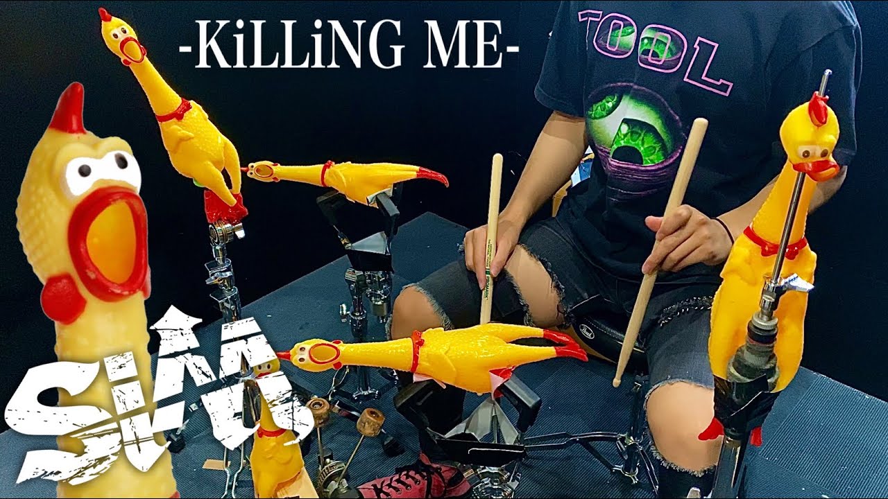 びっくりチキンで作ったドラムセットでsim Killing Meを叩いてみた Youtube