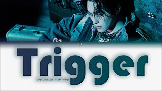 DINO (SEVENTEEN) – Trigger [ПЕРЕВОД НА РУССКИЙ/КИРИЛЛИЗАЦИЯ Color Coded Lyrics]