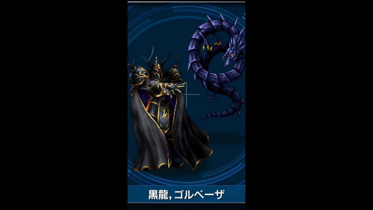 75 ドワーフ キャラ アニメ画像