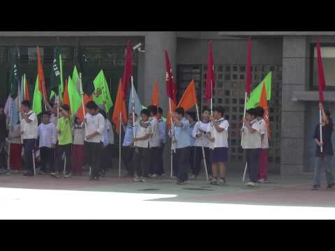 運動會掌旗手(五年級)練習~~