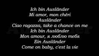 Rammstein - Ausländer (Lyrics)