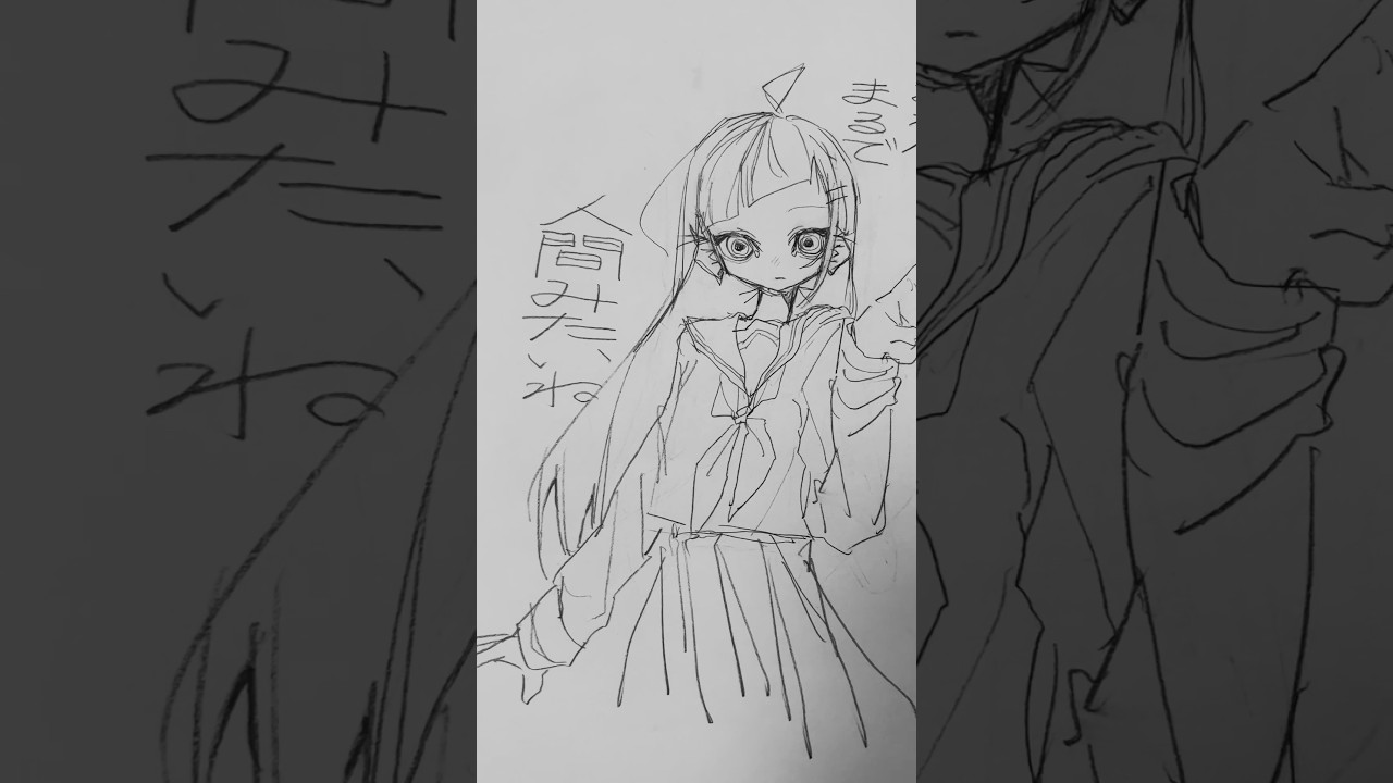 人間みたいね #イラスト #illustrative#shorts