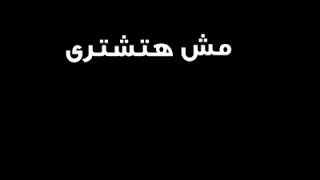 10 مواصفات أساسية تخليك تشترى بانيو الطيب وإنته مطمن