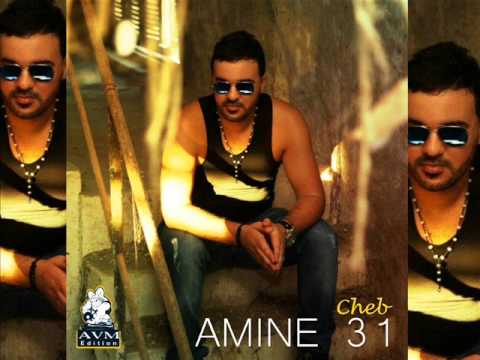 Cheb Amine 31 Kima M Dari AVM EDITION 2015