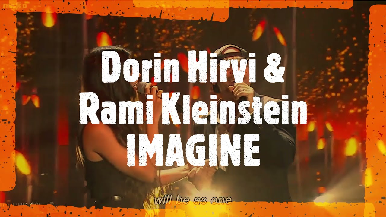 Watch דורין הירבי ורמי קלינשטיין - IMAGINE on YouTube Watch דורין הירבי ורמי קלינשטיין - IMAGINE on YouTube