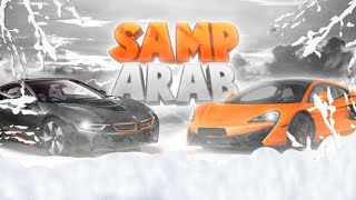 جربت اقوئ سيرفر عربي واغرب سيرفر سامب|SAMP launcher mobile