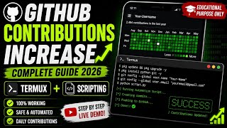 How to Increase GitHub Contributions Using Termux 🔥 | GitHub Automation Script Tutorial 2026