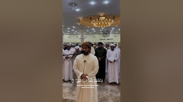 القارئ عبدالله السعدي سورة الإنسان 