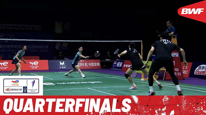 TotalEnergies BWF Sudirman Cup Finals 2023 | Chinese Taipei vs. Korea | Quarterfinals - DayDayNews