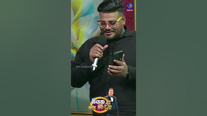 කැන්ඩි ලමිස්සි..💞 #siyathatv #shorts #tharupirire
