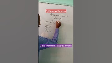 Pythagoras theorem formula #youtubeshorts #viral #shorts #youtube #thakuranitsir2023